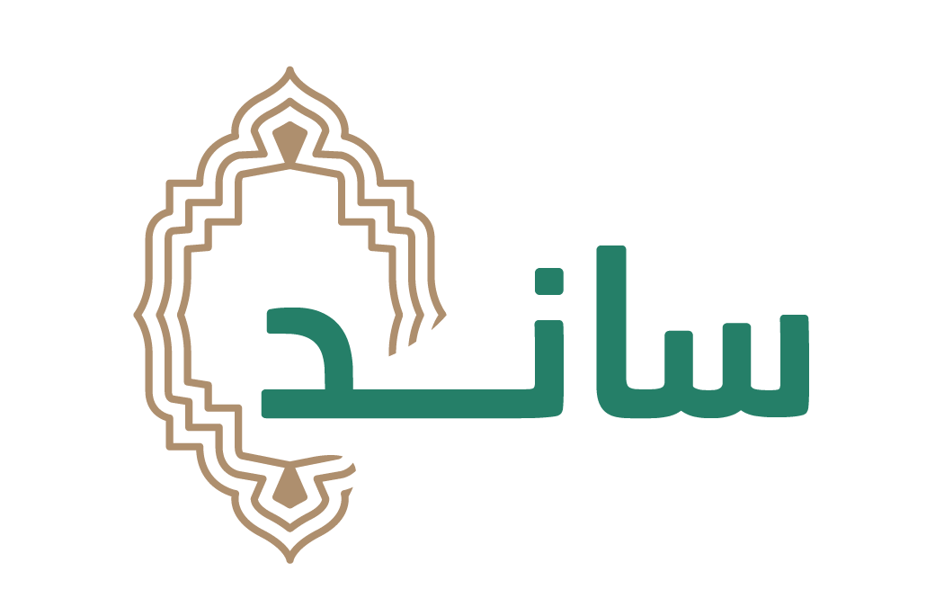 نظام ساند